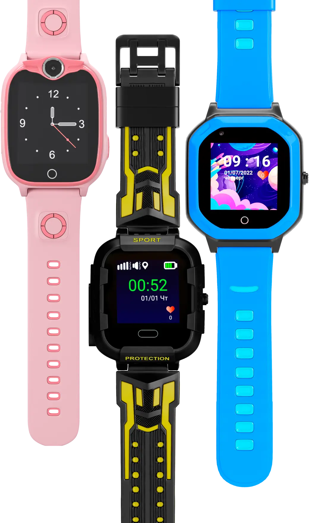 Детские GPS-часы